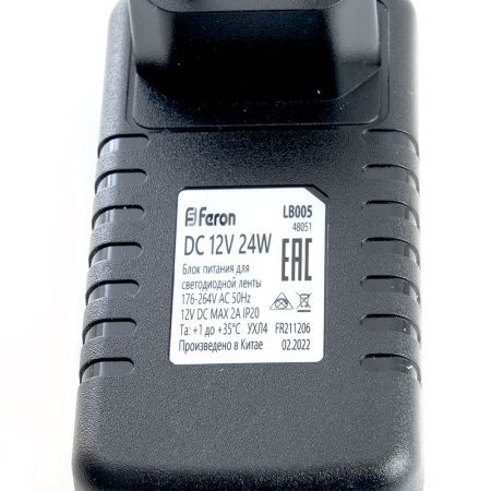 Трансформатор для светодиодной ленты Feron LB005 48051
