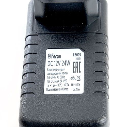Трансформатор для светодиодной ленты Feron LB005 48051 - фото 5