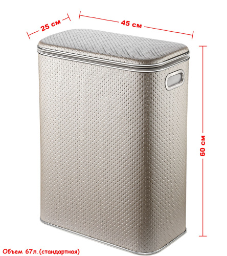 Корзина для белья Geralis Punto PLH-B - фото 2