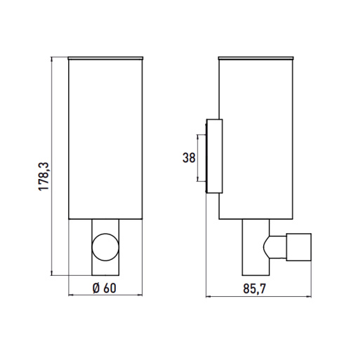 Дозатор Emco System2 3521 001 02 - фото 2