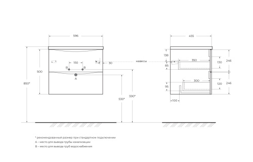 Тумба под раковину BelBagno Marino-Cer-N MARINO-CER-N-600-2C-SO-RNG-P 60х46х50 - фото 2
