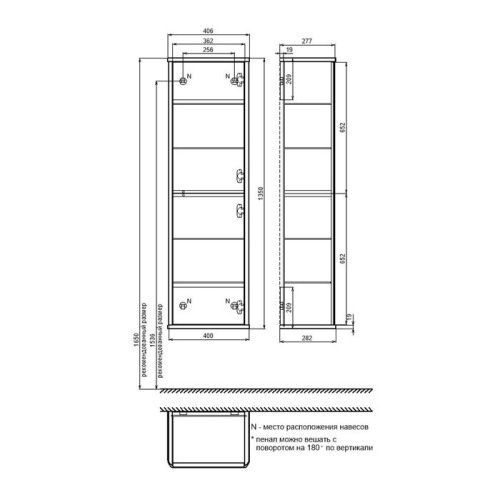Шкаф-пенал IDDIS Oxford Neo OXN40W0i97 41х28х135 подвесной цвет белый - фото 4