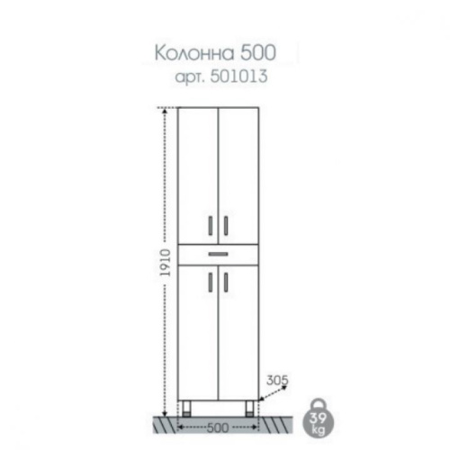 Шкаф-пенал СанТа Стандарт 501013 50х31х181 напольный цвет белый - фото 3