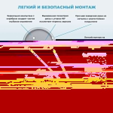 Зеркало с подсветкой Wellsee 7 Rays' Spectrum 172201600 50х90 подвесное