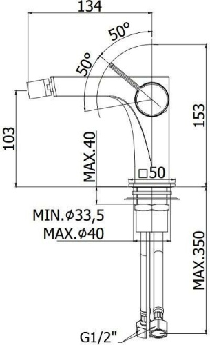 Смеситель Paffoni Rock RO131ST на биде сталь - фото 2