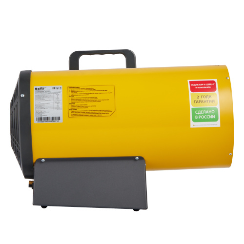 Тепловая пушка газовая Ballu BHG-30L - фото 3