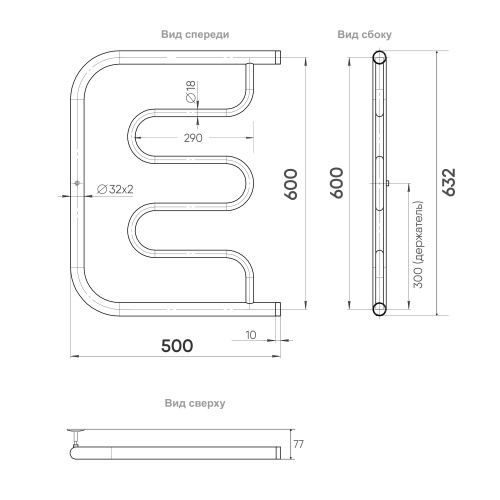 Полотенцесушитель Indigo Standart FSW60-50BR 50х63 водяной черный муар - фото 4