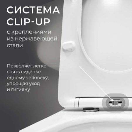 Унитаз подвесной Iberica Blanca Toledo alto IB.TLA.231.1B1 белый с сиденьем микролифт безободковый каскадный смыв