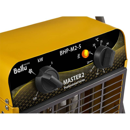 Тепловая пушка Ballu BHP-M2-5 - фото 5