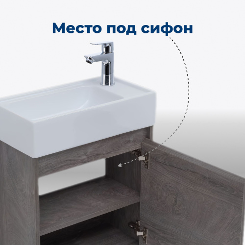 Тумба под раковину Aquanet Nova Lite 00298854 49х25,2х47,7 подвесная - фото 4