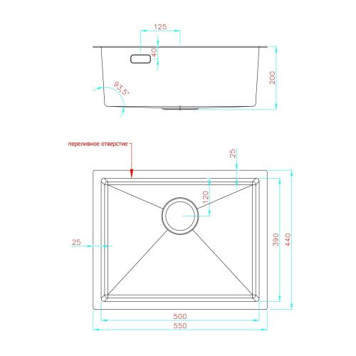 Кухонная мойка Fashun 17M Комплект AS5544-17 55х44 цвет графит поверхность матовая - фото 3