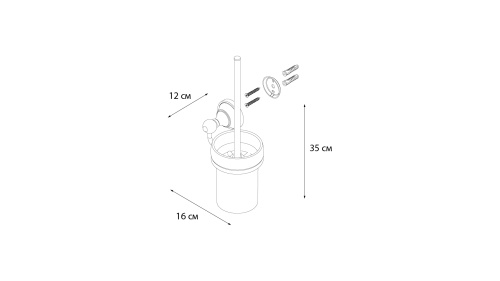 Ершик для унитаза Fixsen Bogema FX-78513 - фото 3