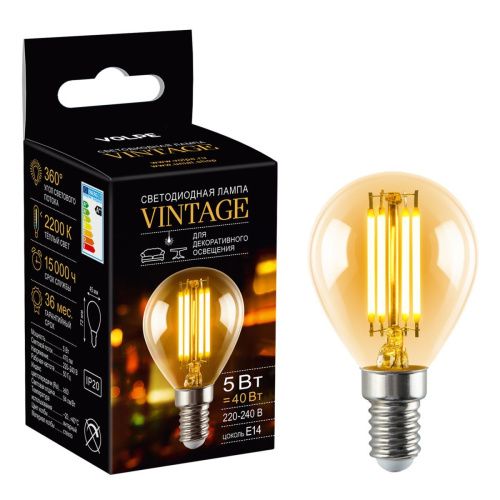 Лампа светодиодная филаментная Volpe LED-G45-5W/AMBER/E14/VLF - фото 3