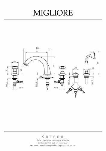Смеситель Migliore KORONA 28503 на борт ванны бронза - фото 2