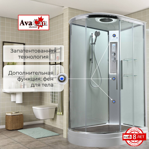 Душевая кабина AvaCan EM EM2811RLEDT 110х80 асимметричная с крышей ориентация правая - фото 5