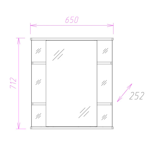 Зеркало-шкаф Onika Глория 206507 65х25х71 подвесной цвет белый - фото 3