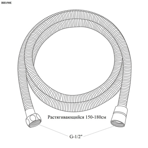 Шланг для душа Bond BH150E хром глянцевый - фото 2