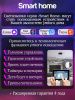 Люстра потолочная Natali Kovaltseva Star (Стар) LED LAMPS 81213
