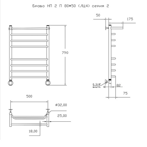 Полотенцесушитель Тругор Браво Браво2/нп8050П 53х80 водяной хром - фото 2
