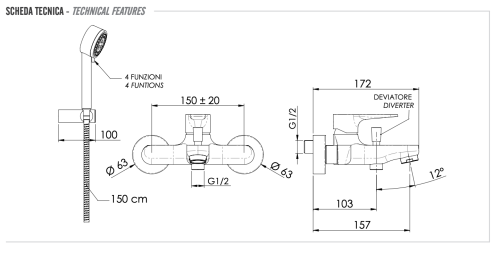 Смеситель для ванны Remer Winner W02 настенный хром - фото 2