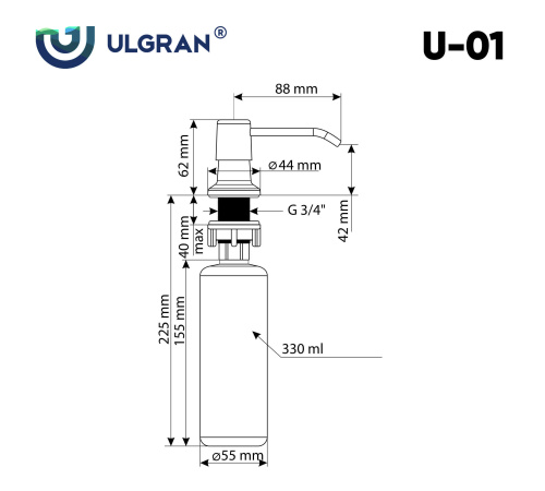 Дозатор Ulgran  Classic U-01-345 - фото 2