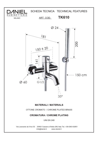 Смеситель для ванны Daniel Tokyo TX610-DO настенный золото - фото 2