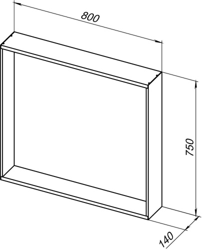 Зеркало в ванную Allen Brau Reality 1.32018.02 80х75 цвет серебро - фото 5