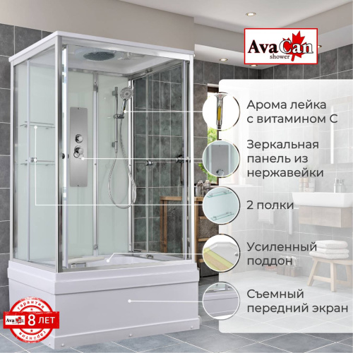 Душевая кабина AvaCan V V5012 120х90 прямоугольная с крышей ориентация универсальная - фото 2