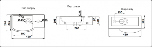 Раковина из санфаянса CeramaLux 7947BL 45х24 подвесная цвет белый 1 отверстие под смеситель - фото 2