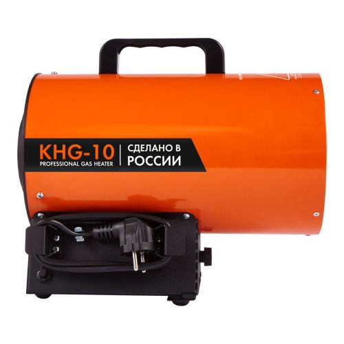 Тепловая пушка газовая Kalashnikov KHG-10 - фото 4
