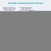 Зеркало Wellsee 7 Rays' Spectrum 172200630 80х60 подвесное