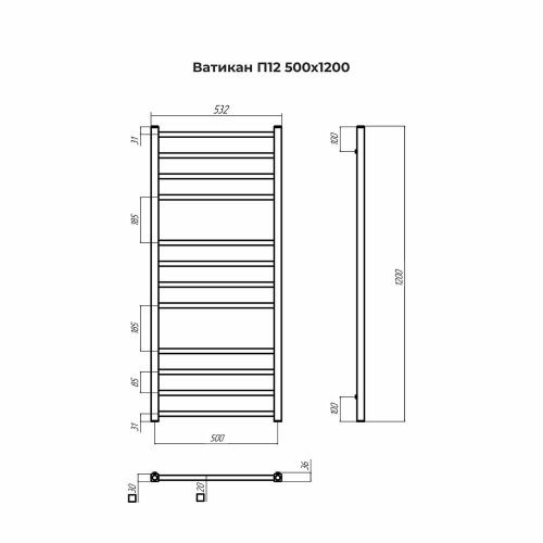 Полотенцесушитель Terminus 4670078543981 53х120 водяной хром - фото 3