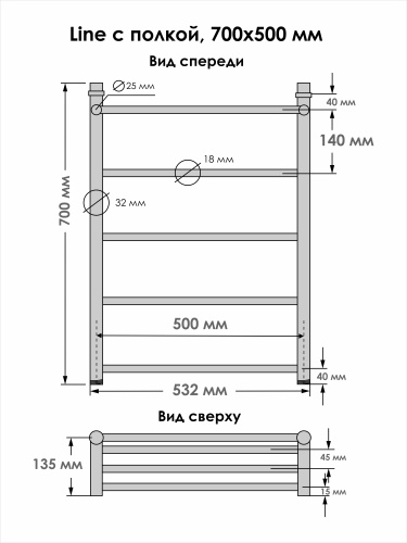 Полотенцесушитель Indigo Line LLSHW70-50GDPK3 53х70 водяной золото - фото 4