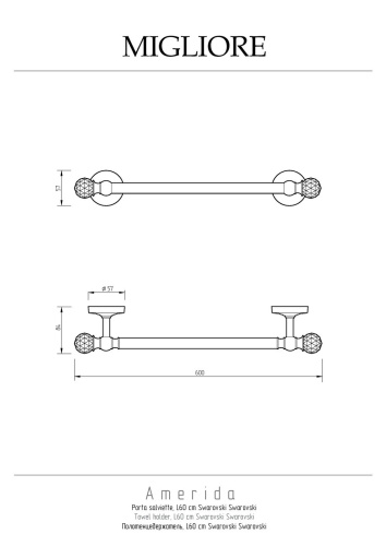 Полотенцедержатель Migliore Amerida 16568 - фото 2