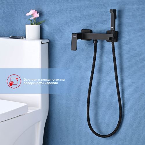 Гигиенический душ со смесителем Raglo R01.51.06 черный - фото 5