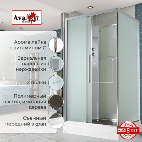 Душевая кабина AvaCan KD KD2911N 110х90 прямоугольная без крыши ориентация универсальная - фото 2