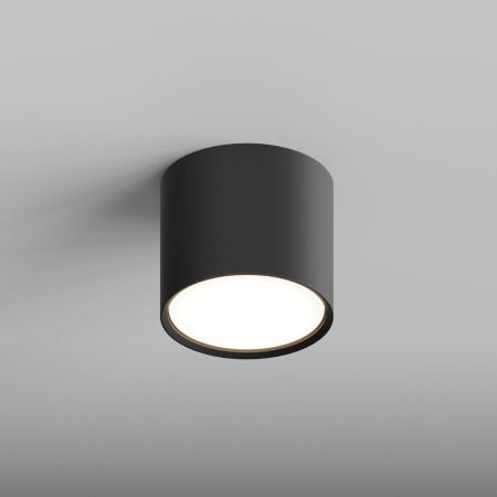 Светильник точечный Hesby Lighting Mysen (Мысен) HSBL_0207