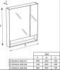 Зеркало-шкаф Roca The Gap Original ZRU9302752 70х90 подвесной цвет фиолетовый