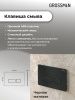 Инсталляция + кнопка смыва + унитаз Grossman Pragma 97.4455BMS.03.210