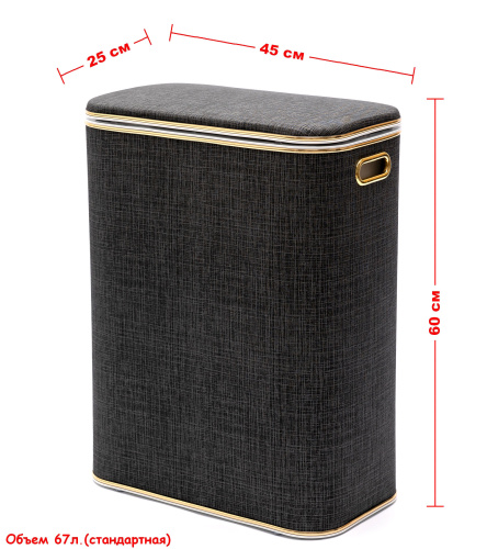 Корзина для белья Geralis Вamboo Gray BBG-B - фото 2