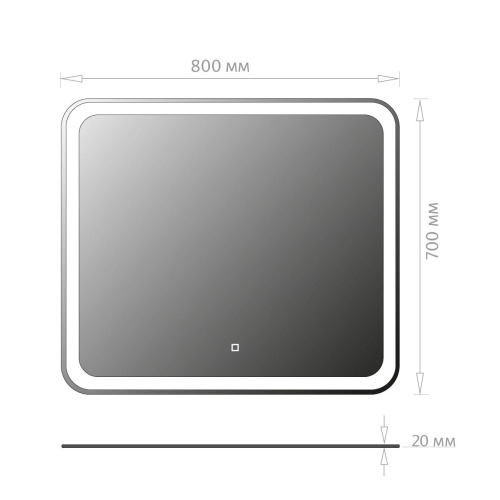 Зеркало в ванную Onika Магна 208096 80х70 - фото 4