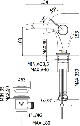 Смеситель Paffoni Rock RO135CR на биде хром - фото 2