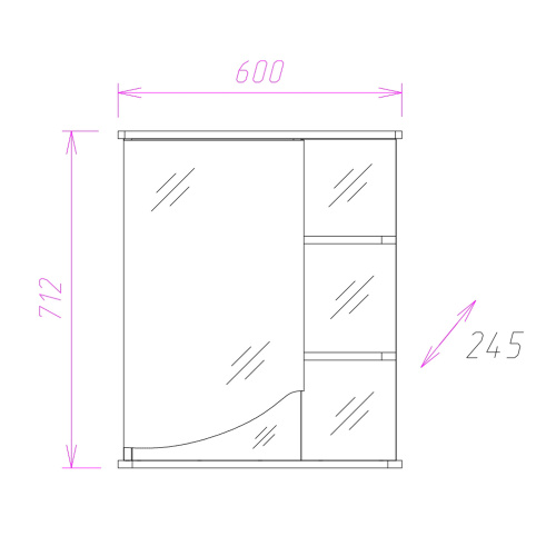 Зеркало-шкаф Onika Виола 206004 60х25х71 подвесной цвет белый - фото 3