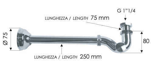 Сифон для раковины Remer 971114 - фото 2