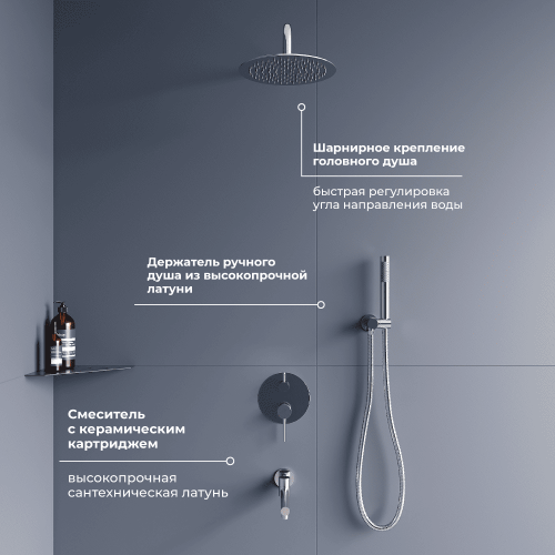 Душевая система RGW Shower Panels 51140855-01 встраиваемая в стену - фото 2