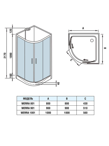 Душевая кабина WeltWasser WW500 WERRA 1001 (10000003224) 100х100 без крыши ориентация универсальная - фото 2
