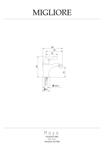 Смеситель Migliore MAYA 18920 на биде хром - фото 2