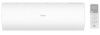 Настенный внутренний блок мульти сплит-системы Haier Coral-M AS25PS2HRA-M