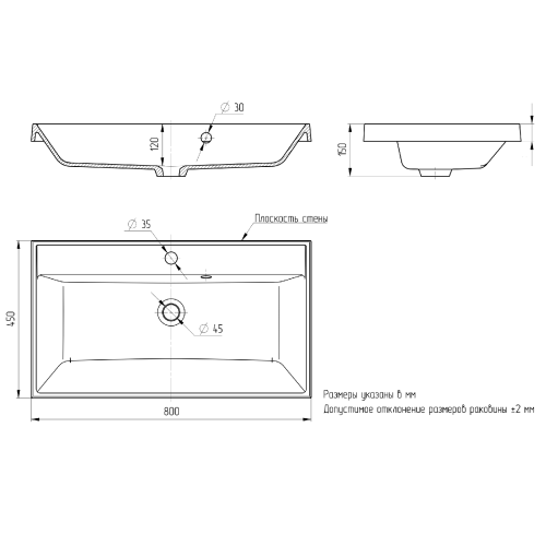 Раковина из литьевого мрамора Uperwood Classic 291020337 80х45 полувстраиваемая цвет белый глянцевый - фото 2