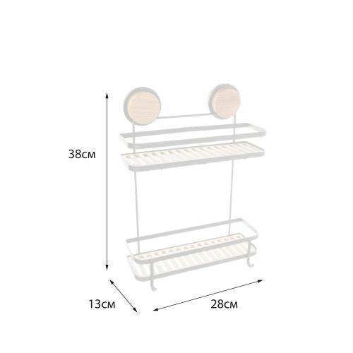 Полка в ванную комнату Fixsen Magic FX-950B-2 - фото 4